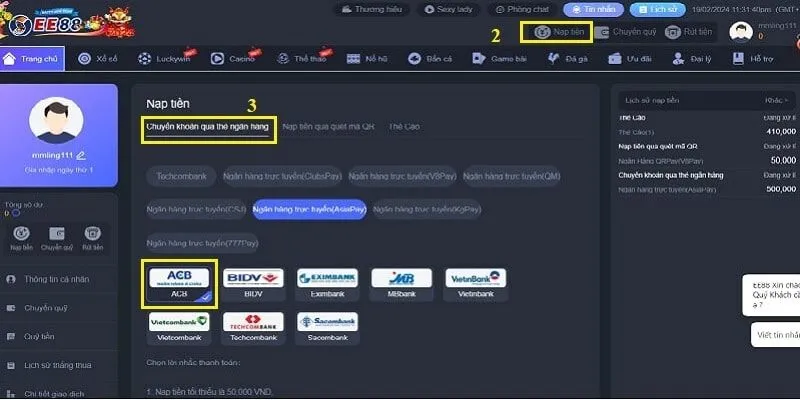 Hướng dẫn chi tiết cách nạp tiền EE88